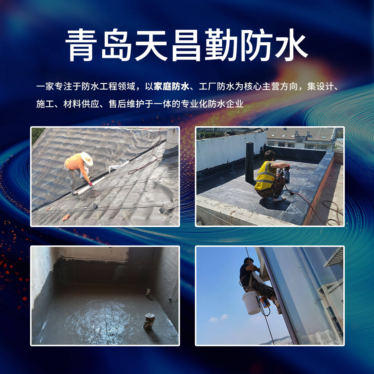 文章里的图.jpg