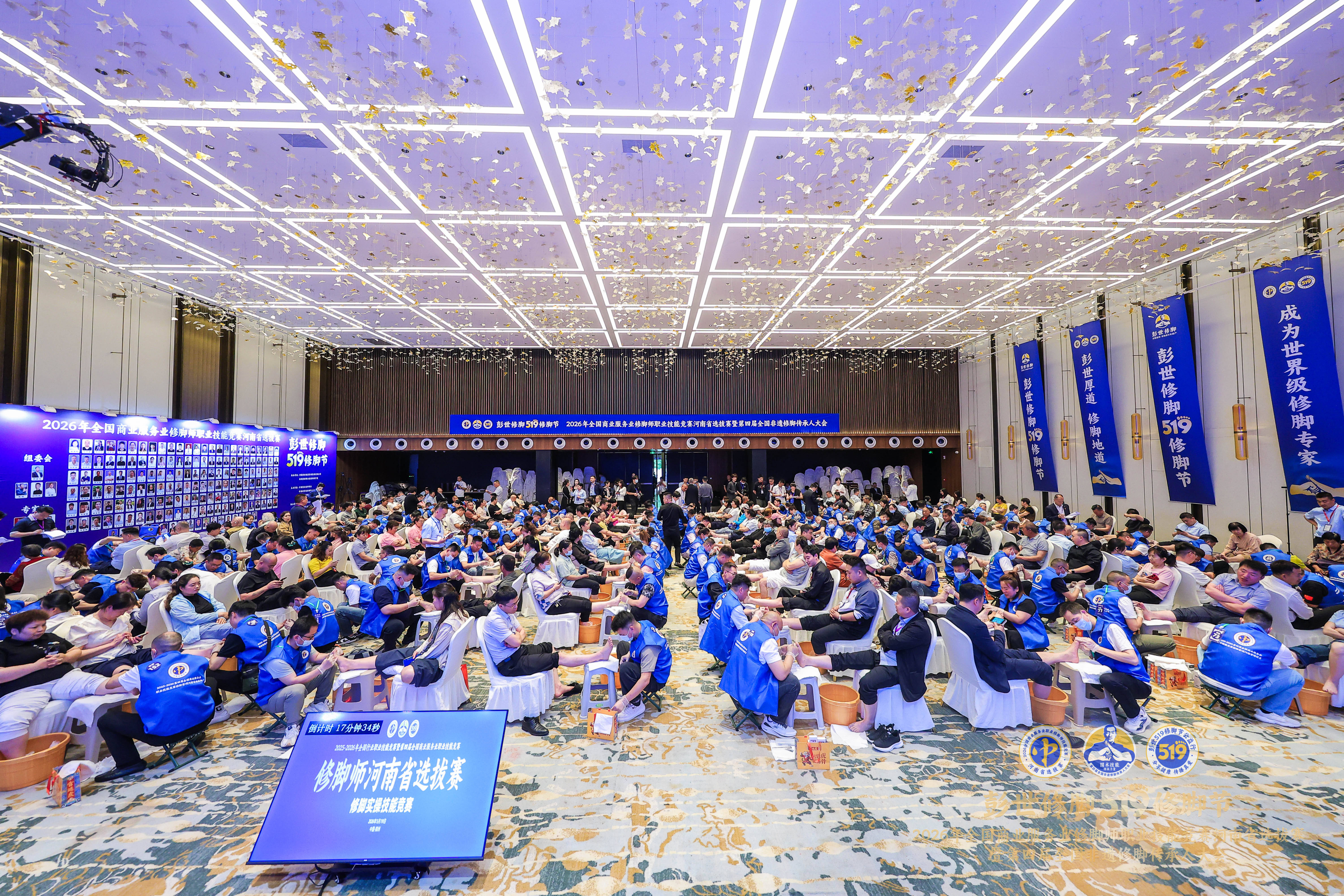 微信图片_20260521062144_13_363.jpg
