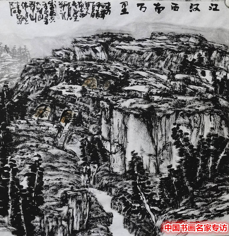 文章配图-1