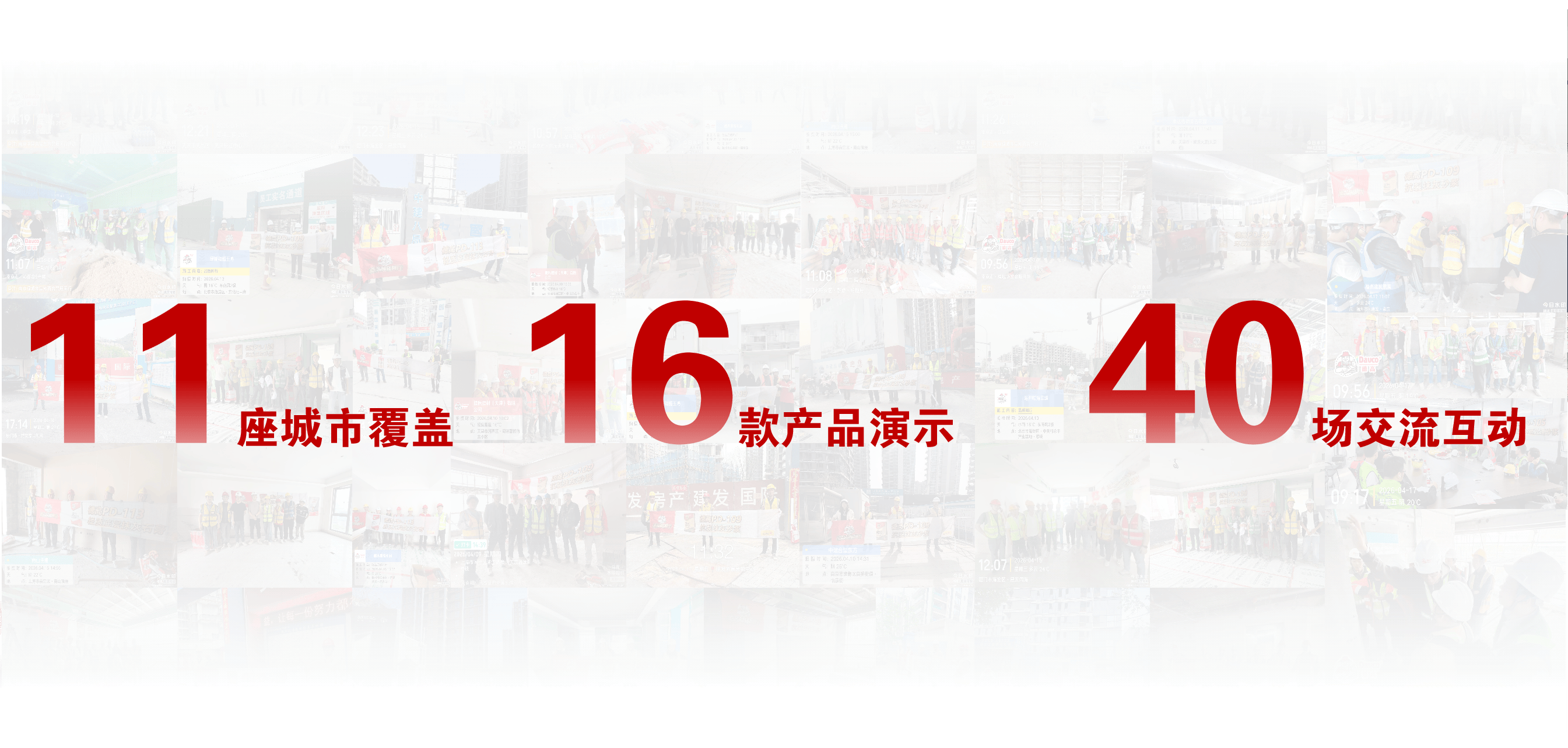 图3.png