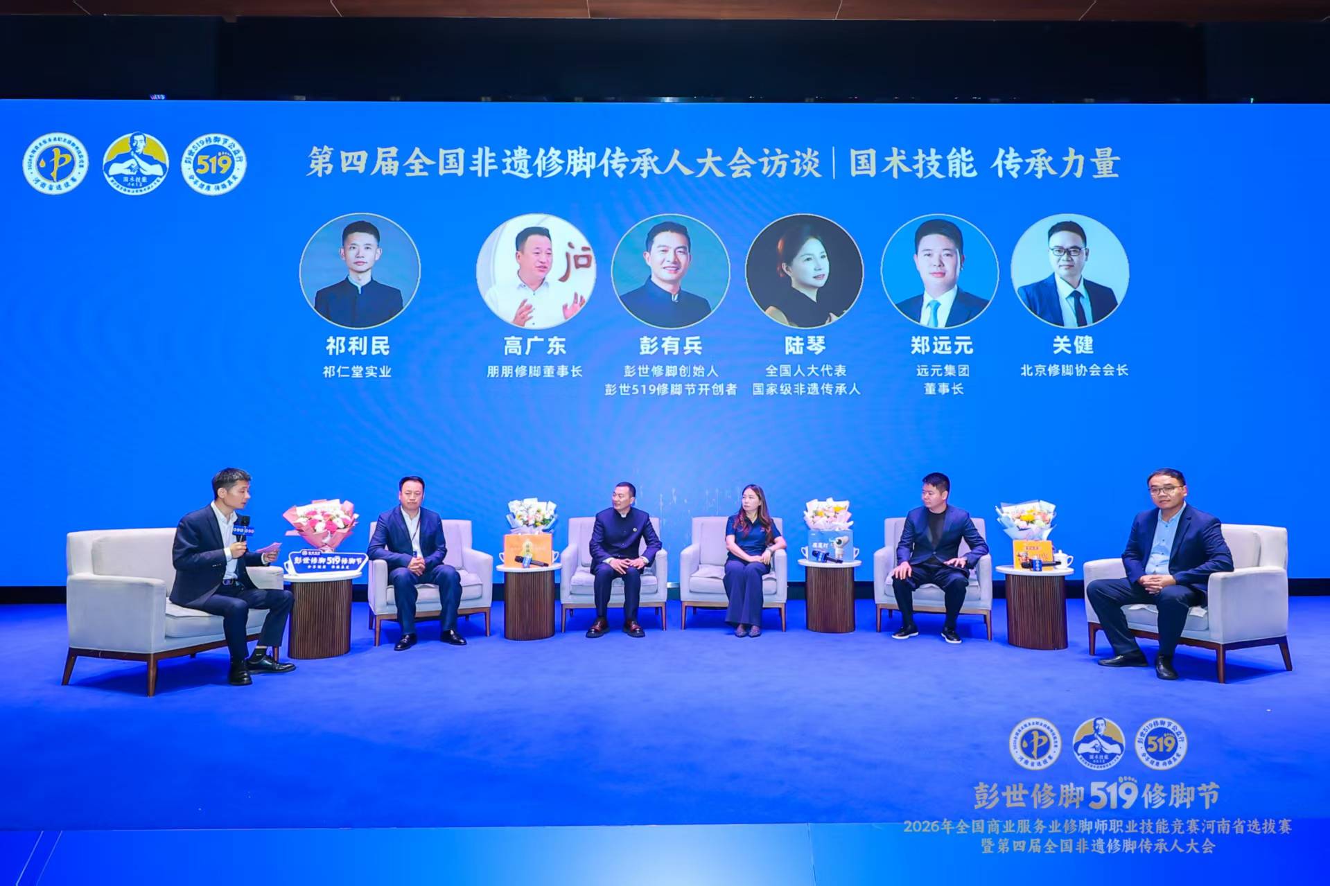 微信图片_20260521062140_10_363.jpg