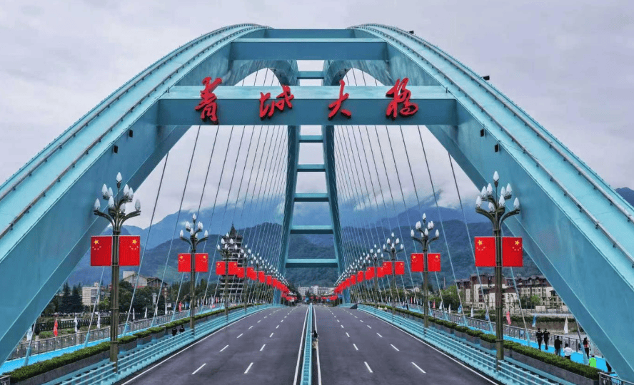 QQ20260523-152952.png