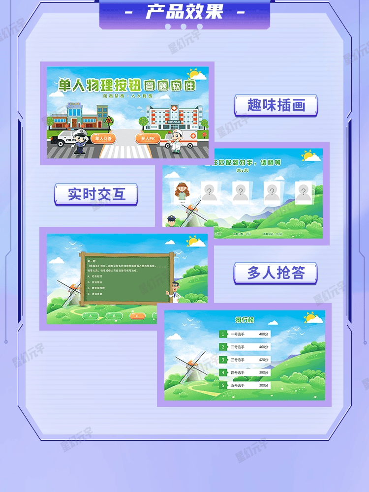 03.png