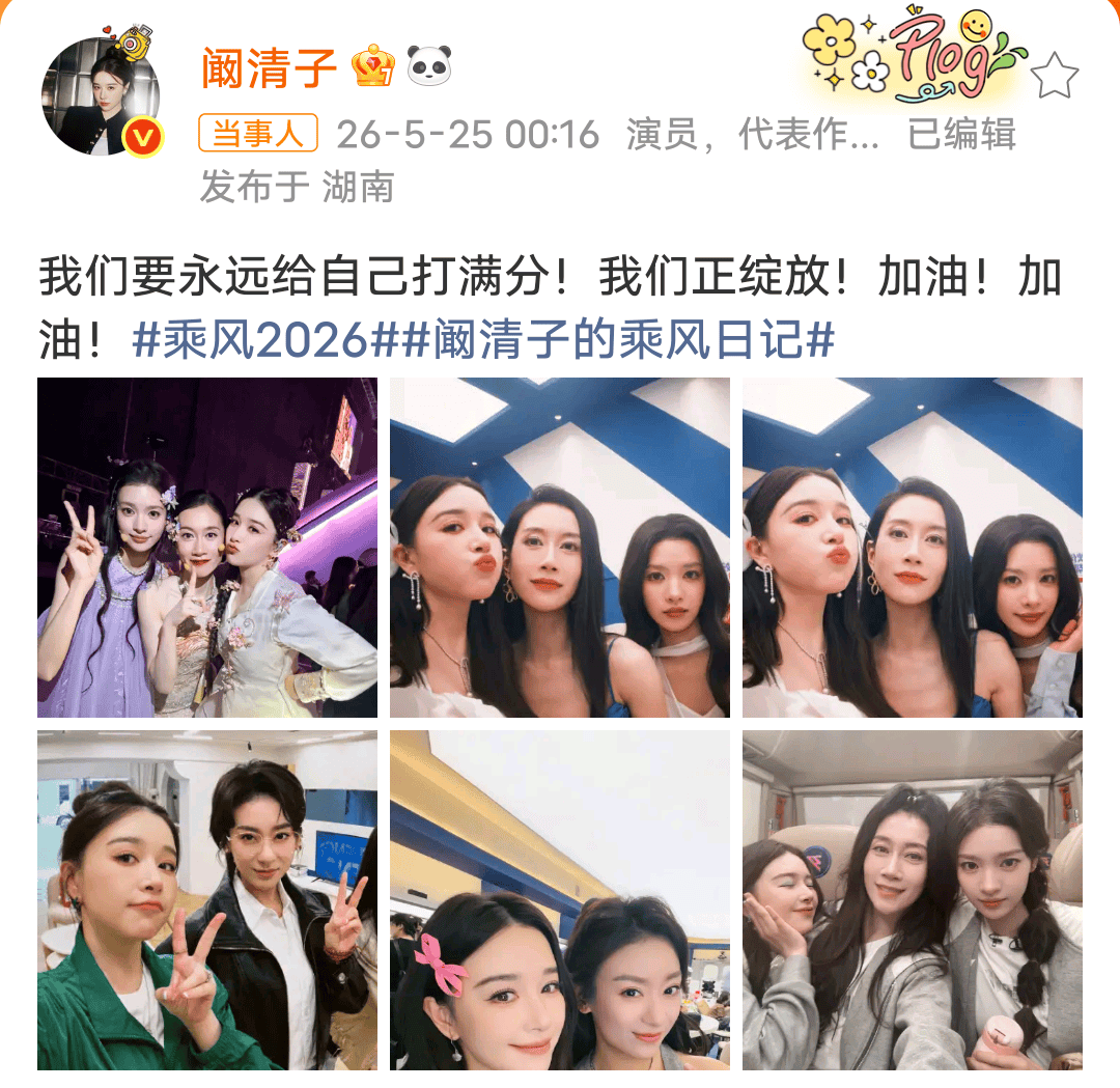 微信图片_20260525081634_101_1.png