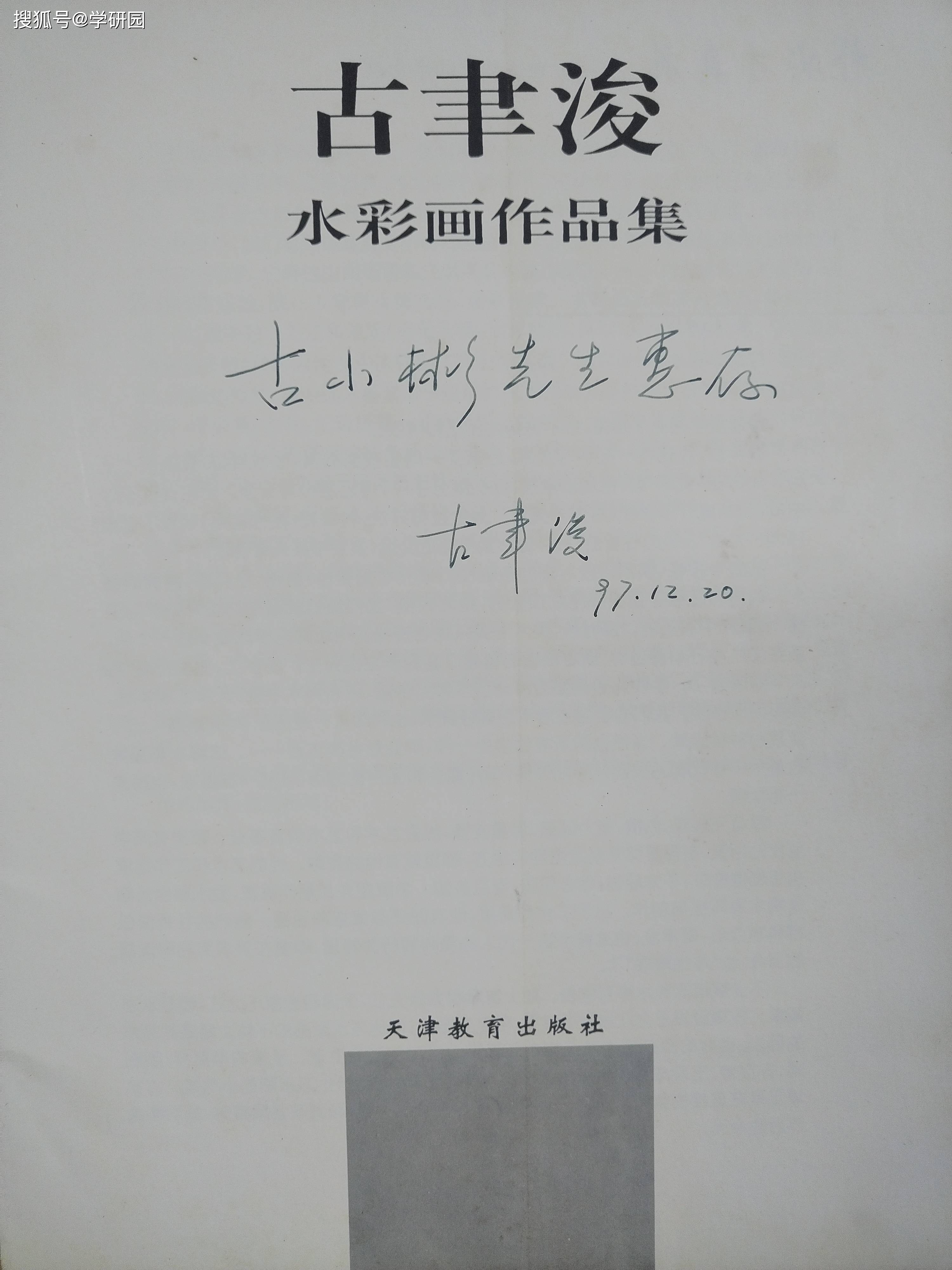 文章配图-1