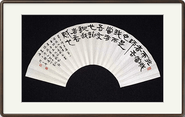 image025.png