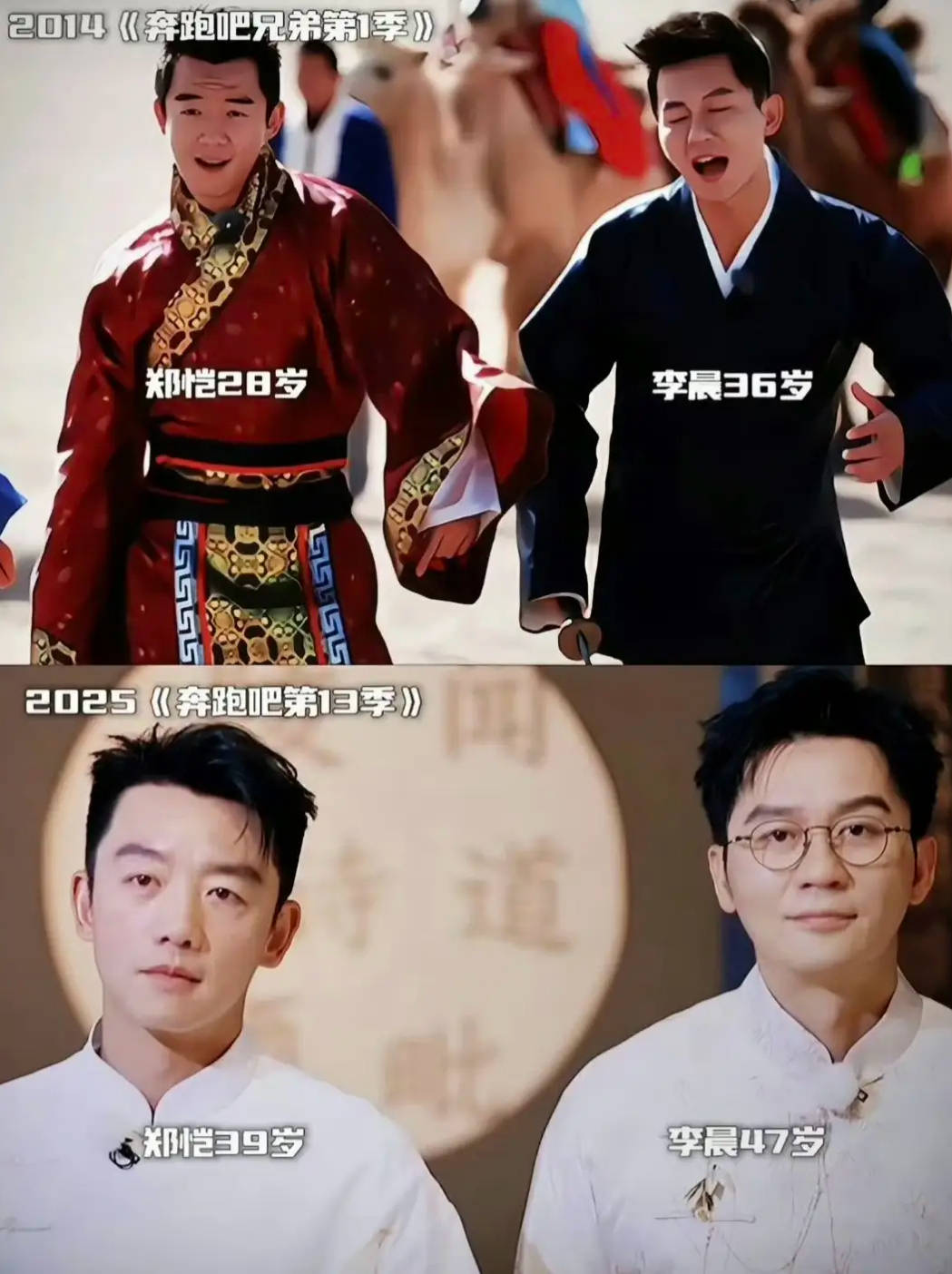 2人.jpg