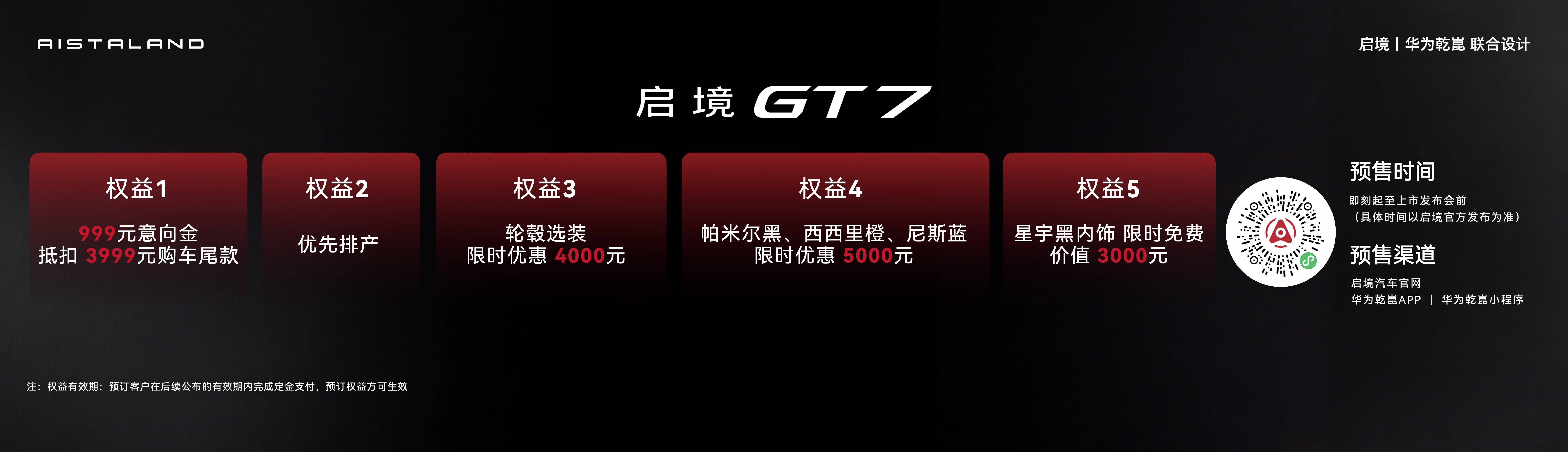 微信图片_20260529162045_485_4954.jpg