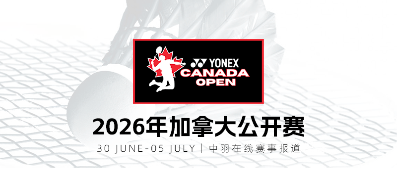 2026����ô���ë�򹫿���