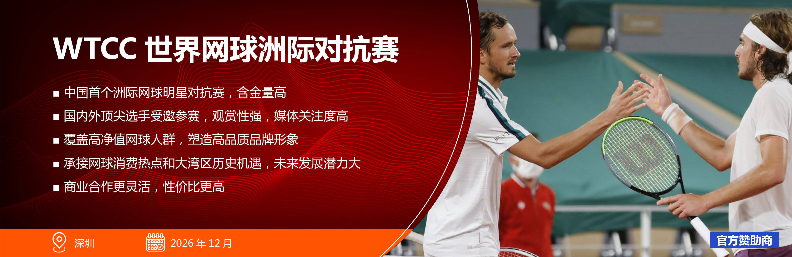 微信图片_20260408111947_389_659.jpg