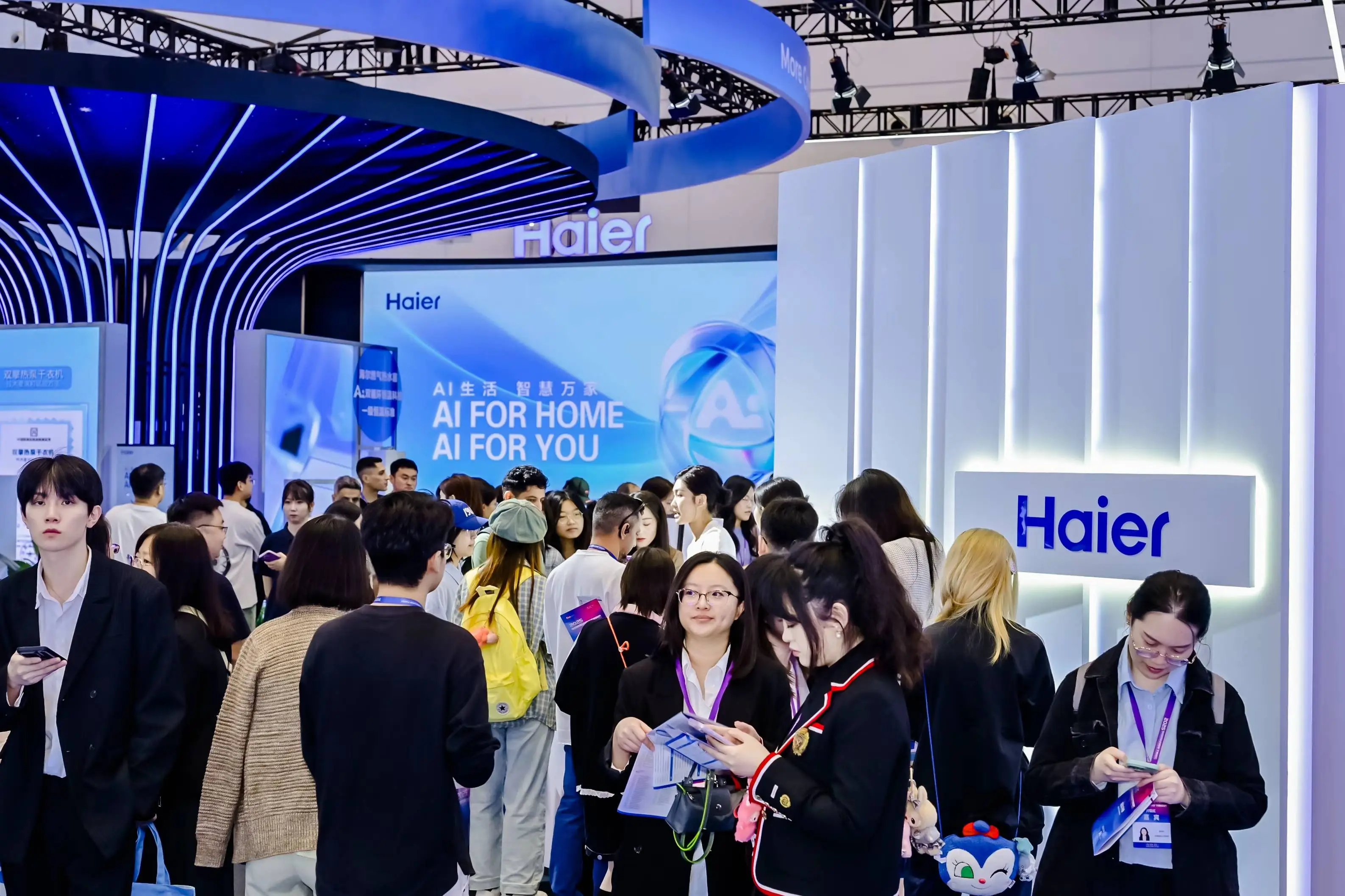 2027粤港澳大湾区人工智能与机器人展览会4月登陆深圳福田