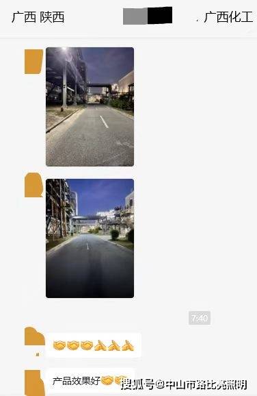微信图片_20260530155200_493_2.jpg