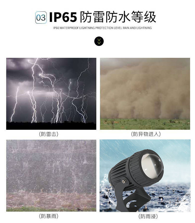 窗台灯KTV氛围灯050.jpg