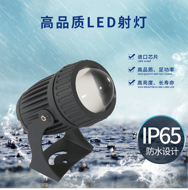 窗台灯KTV氛围灯036.jpg