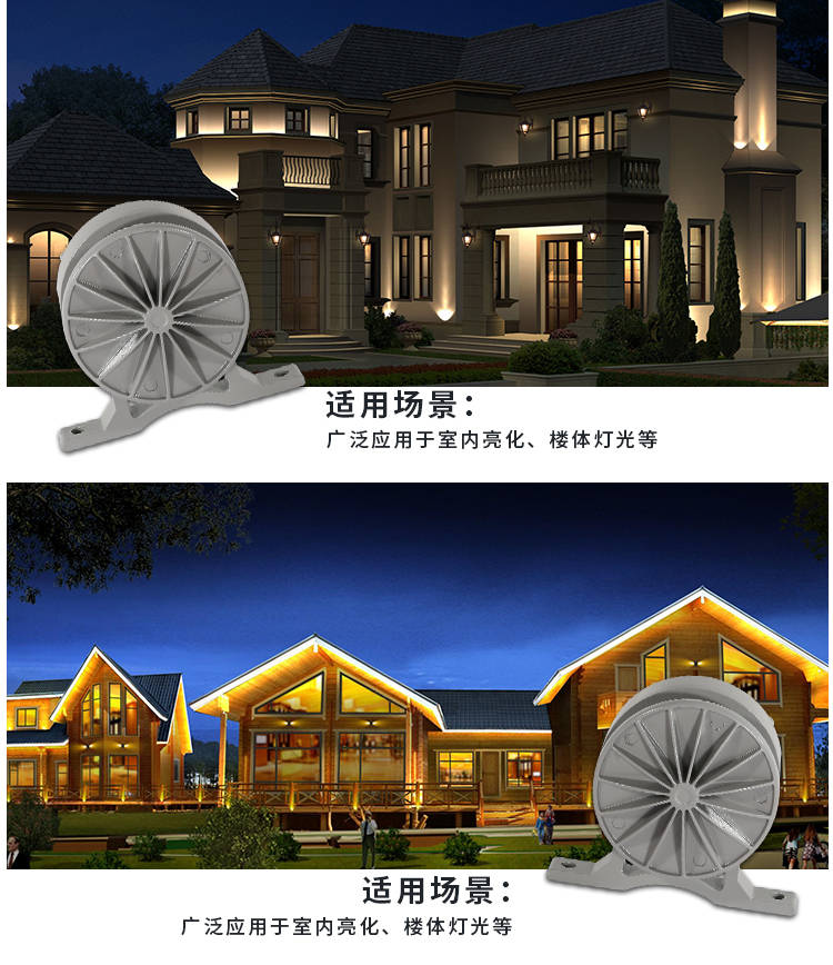 窗台灯KTV氛围灯018.jpg