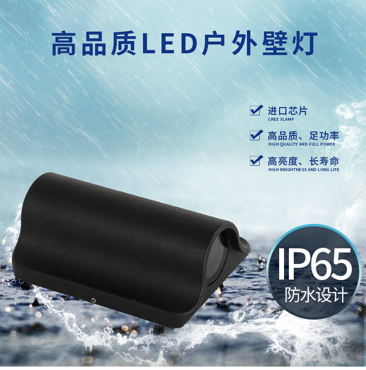 窗台灯KTV氛围灯077.jpg