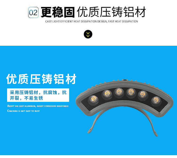 窗台灯KTV氛围灯086.jpg