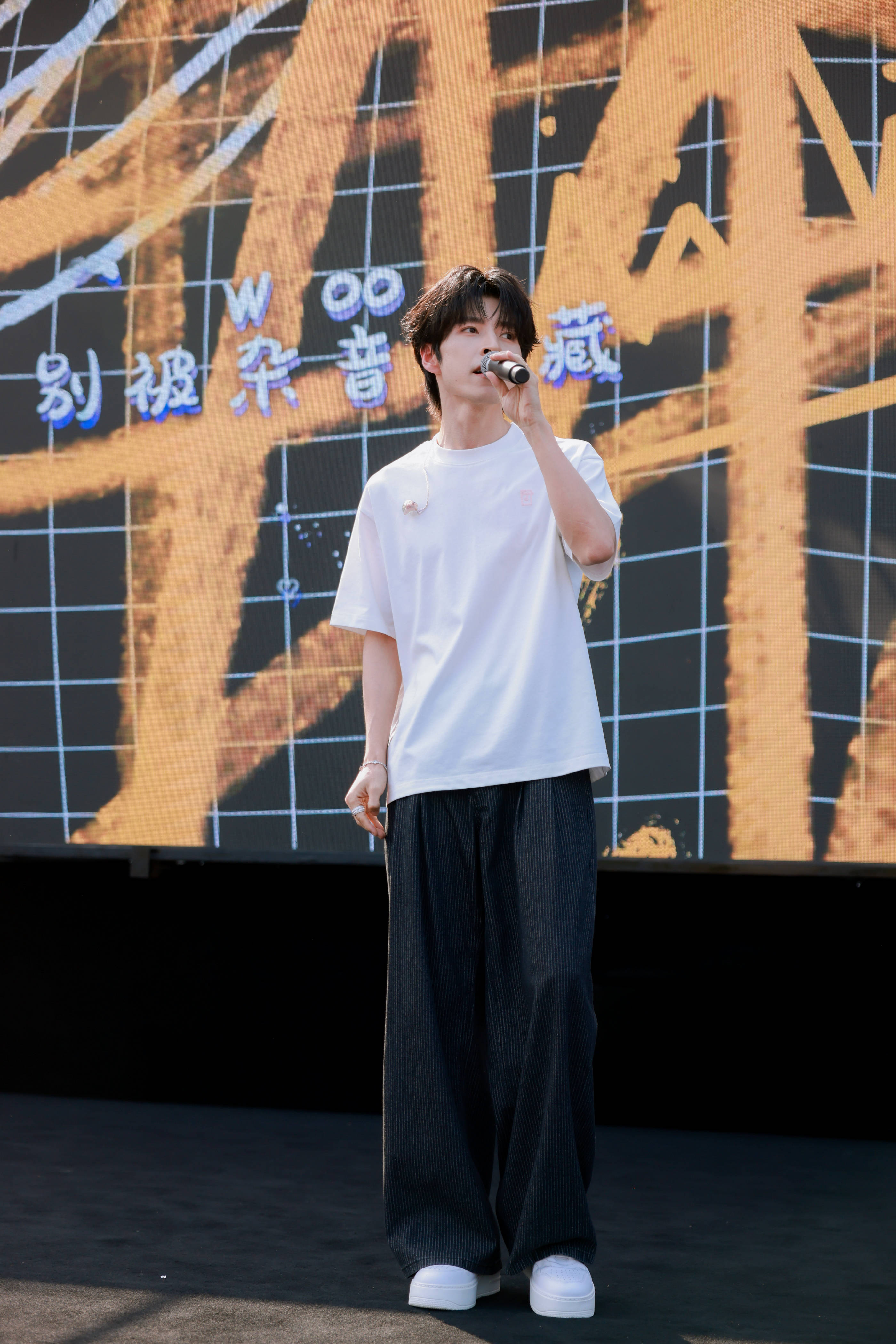 文章配图-2