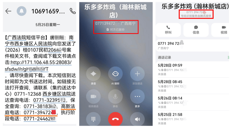 图片21.png