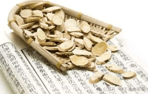 皮肤如“铁甲”，内脏受牵连：温阳祛痹方剂为硬皮病患者破开寒冰