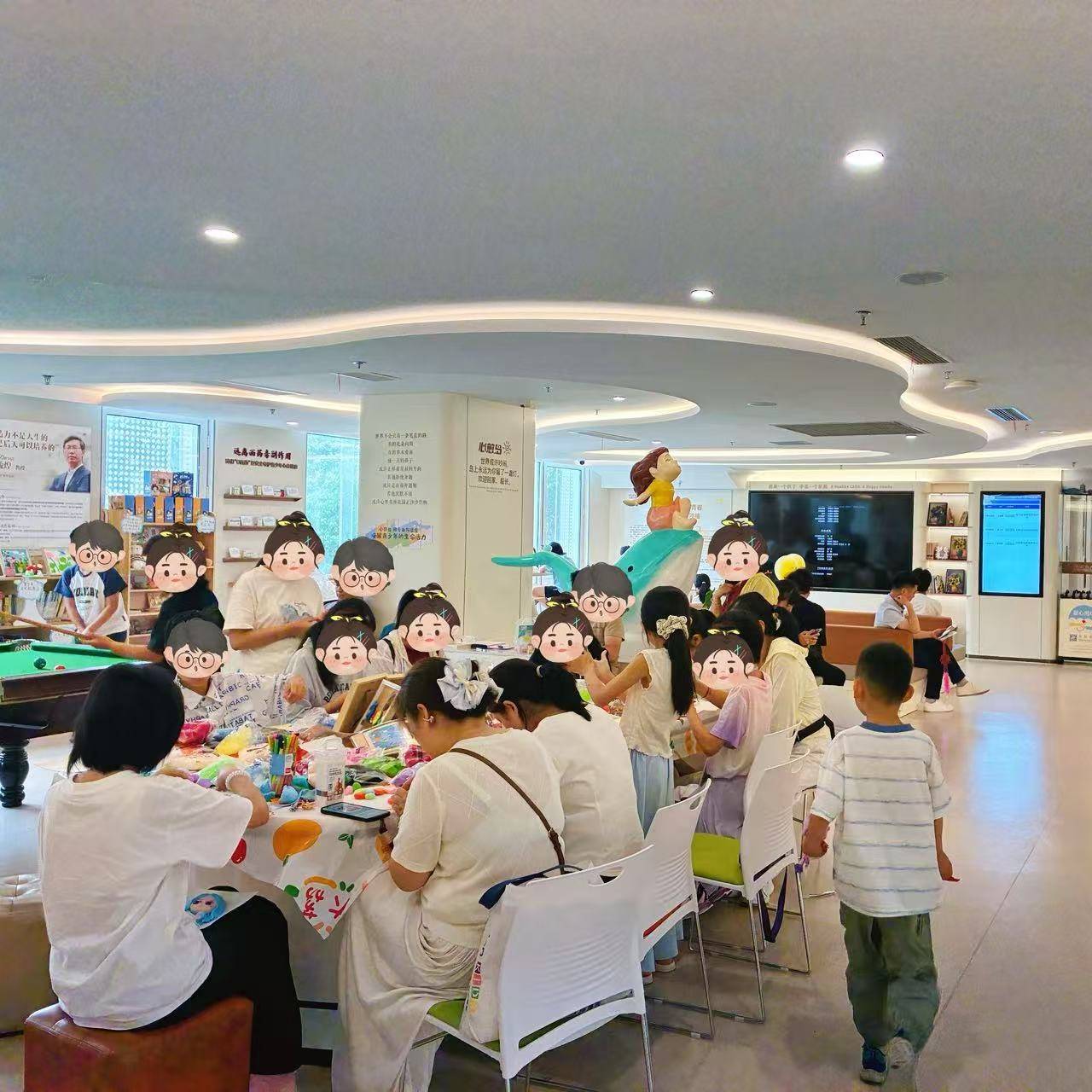 文章配图-1
