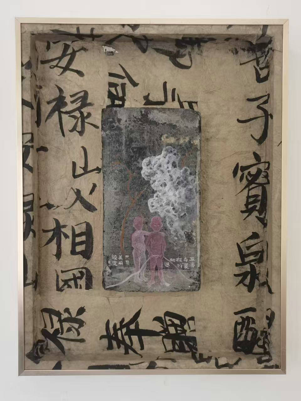 文章配图-2