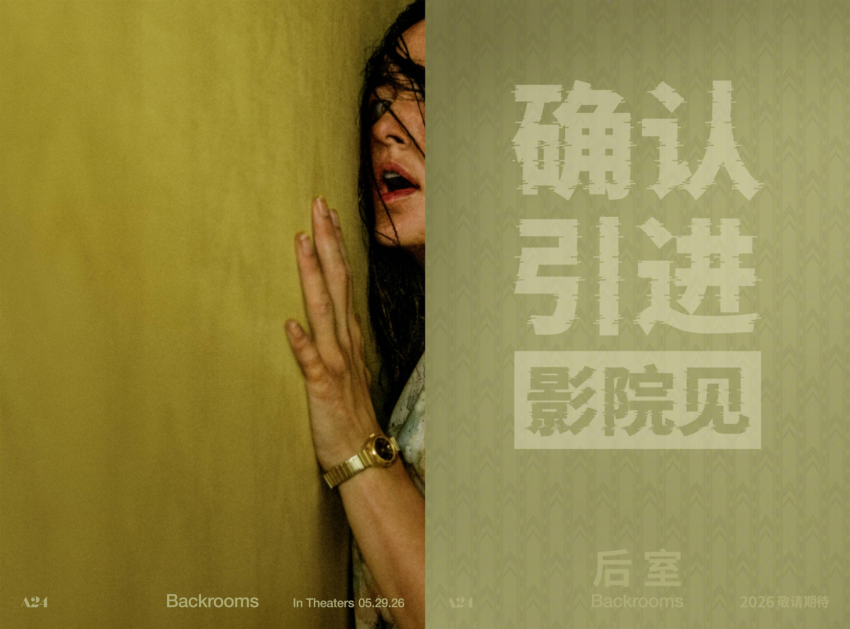 p293116332994_副本.jpg