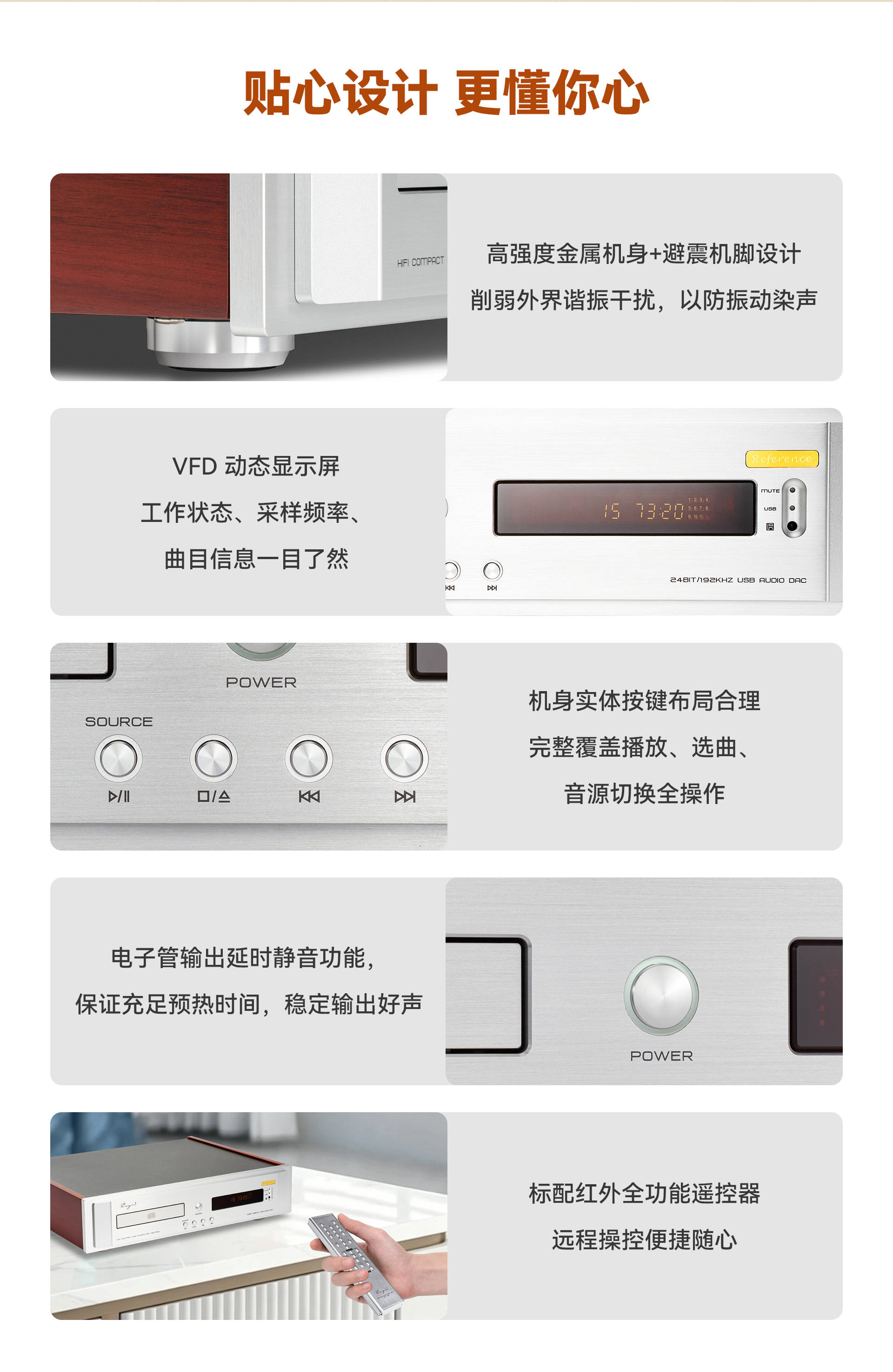 CDT-15A-MK3-监听版_09.jpg