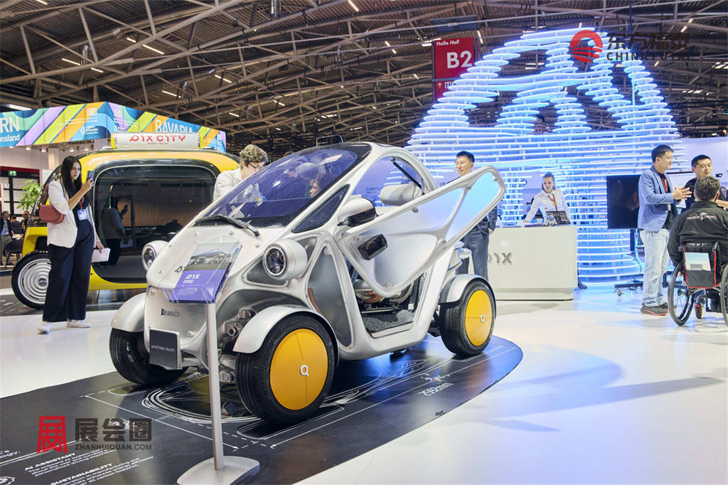 IAA MOBILITY 2025_JF_1_22405.jpg