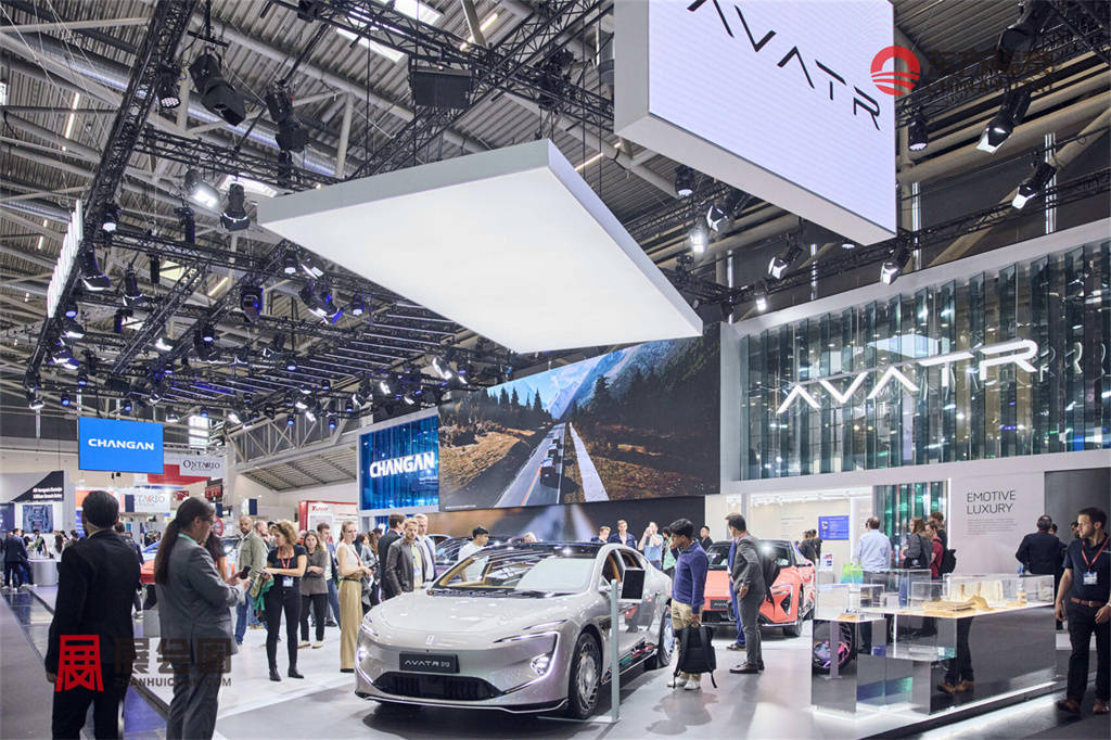 IAA MOBILITY 2025_JF_1_15371.jpg