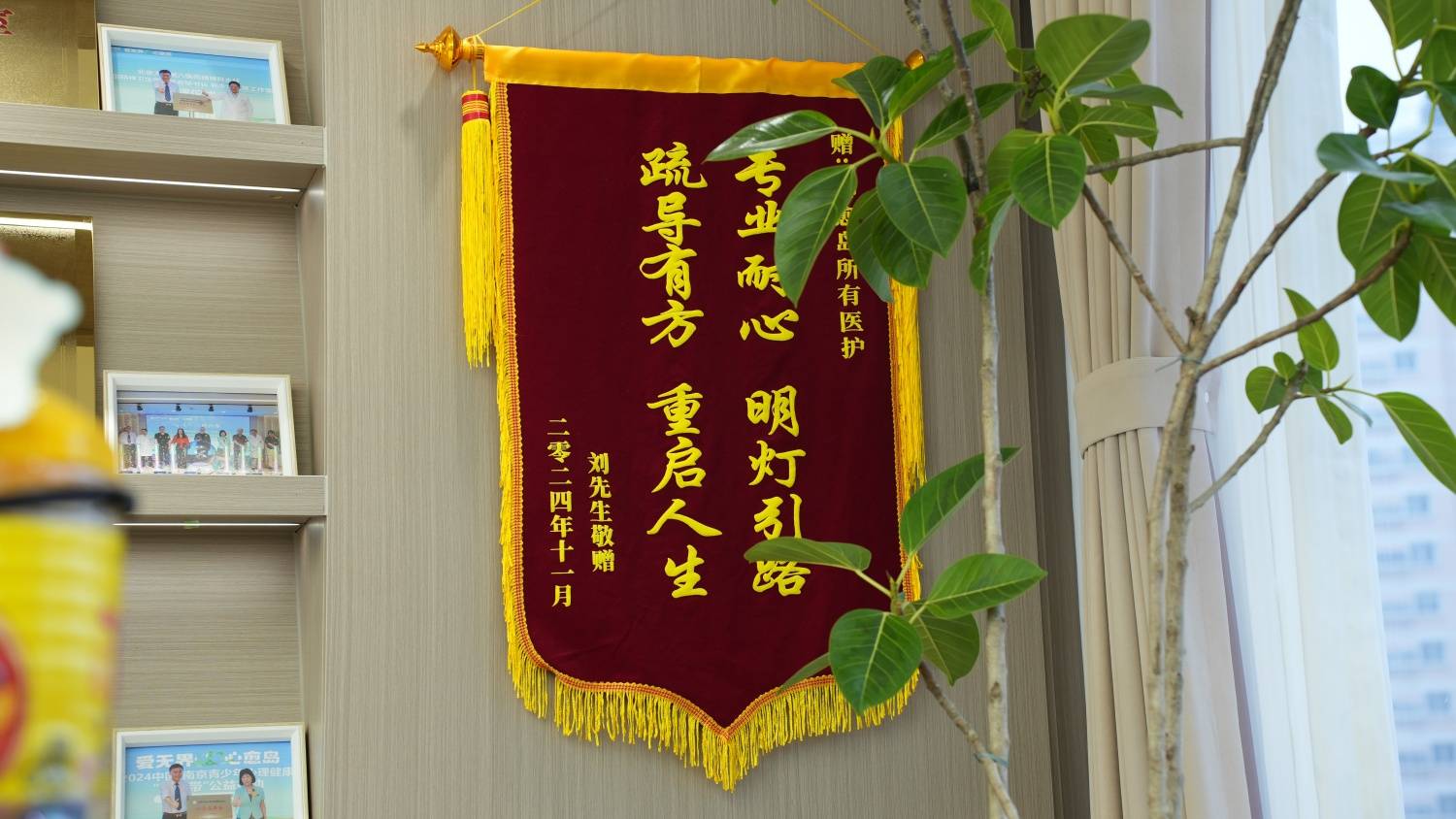文章配图-1