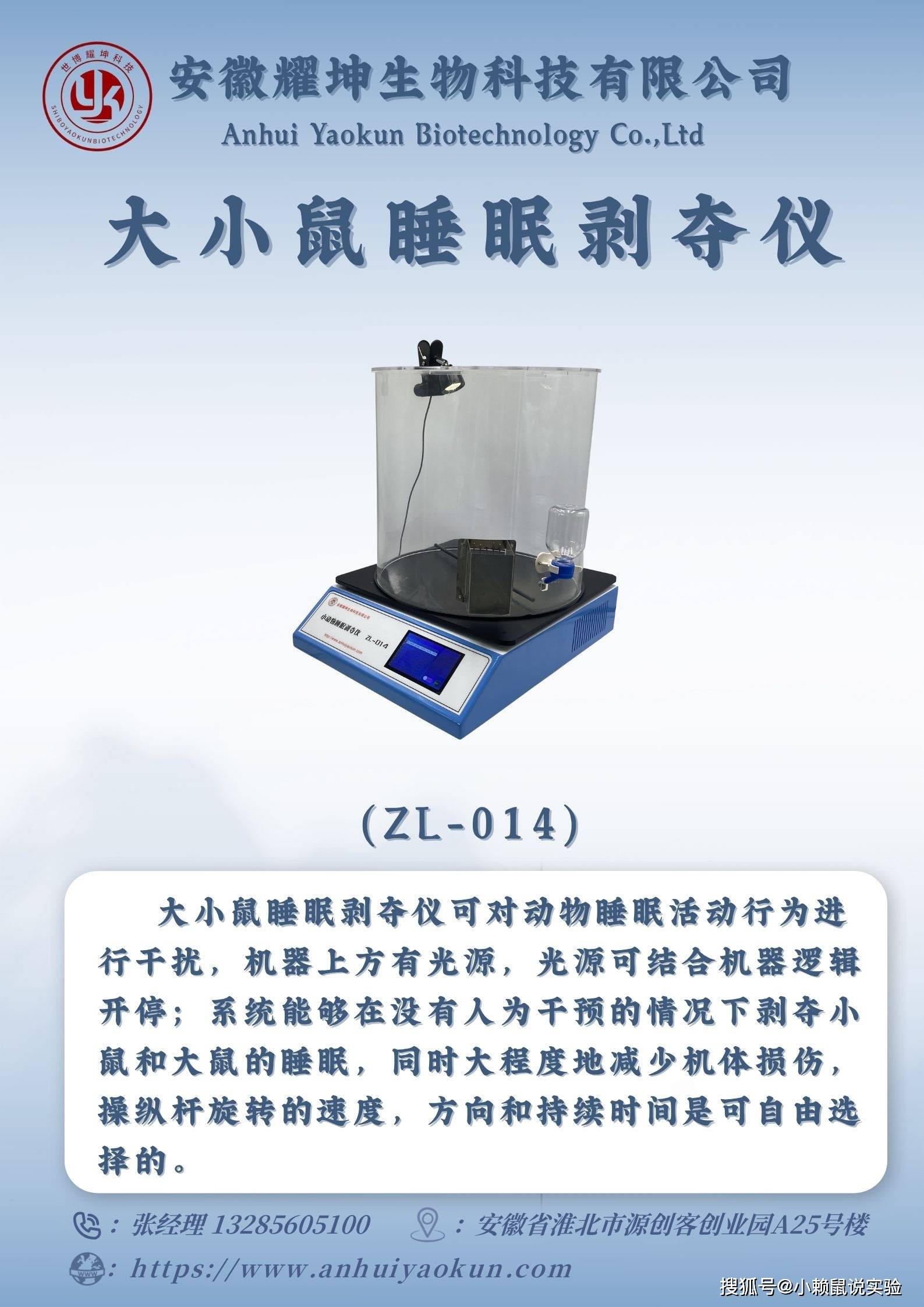 文章配图-2