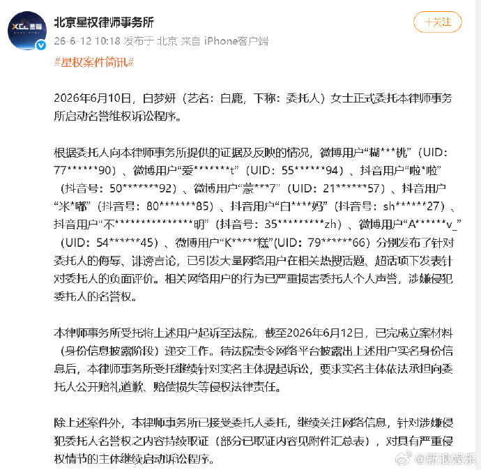 文章配图-2