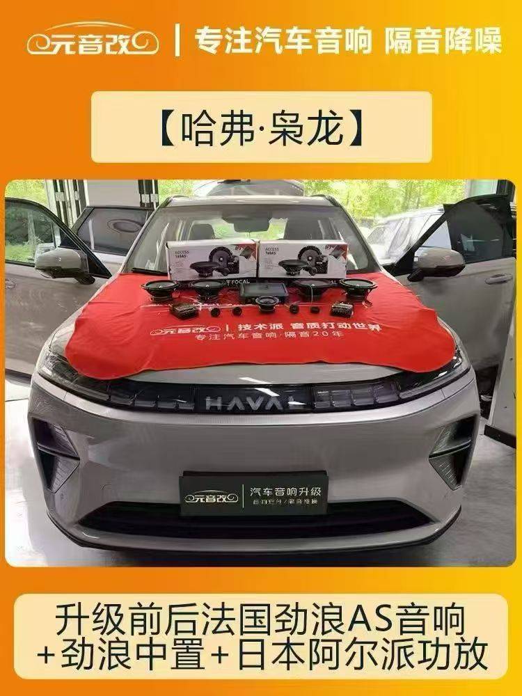 微信图片_20260602153228_249_8.jpg