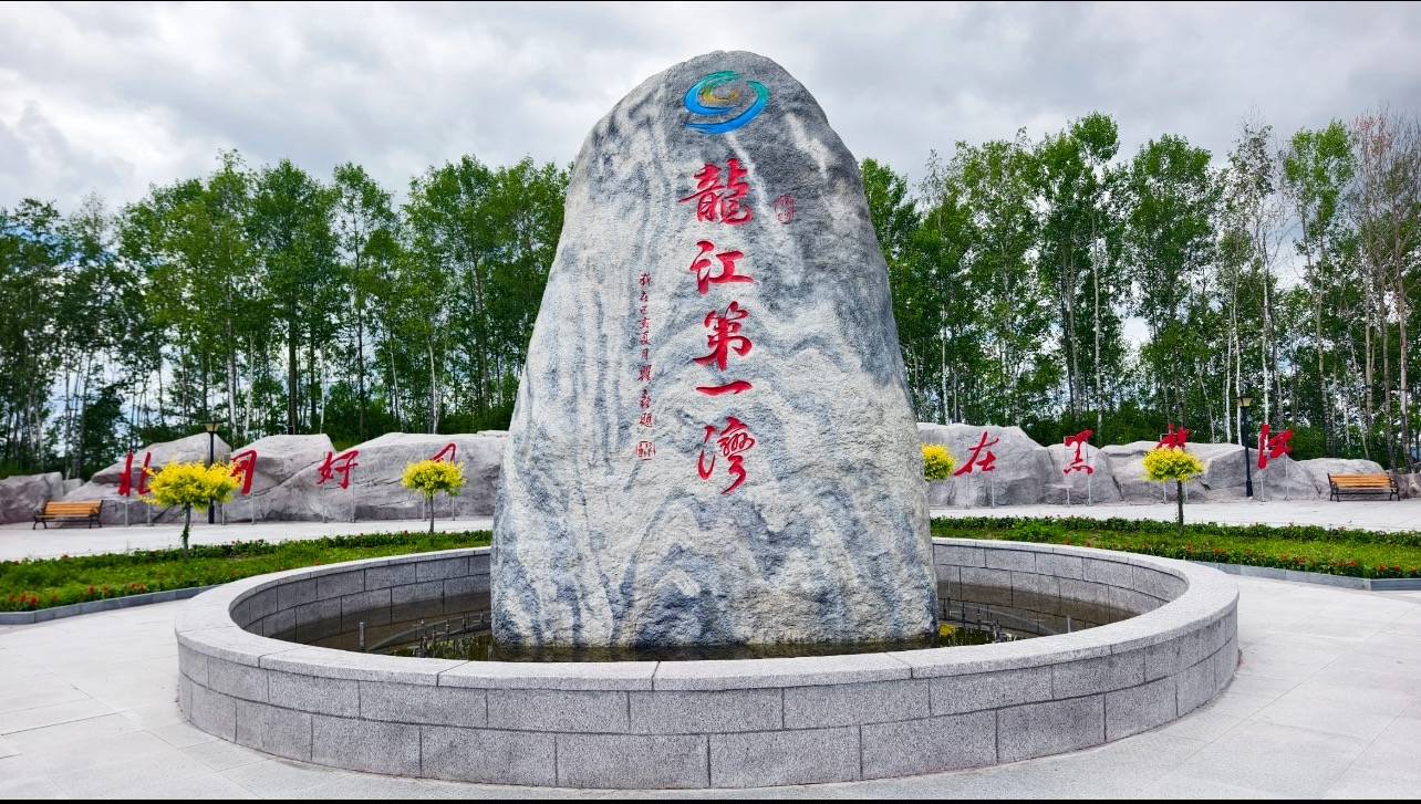 微信图片_20250705175645.jpg
