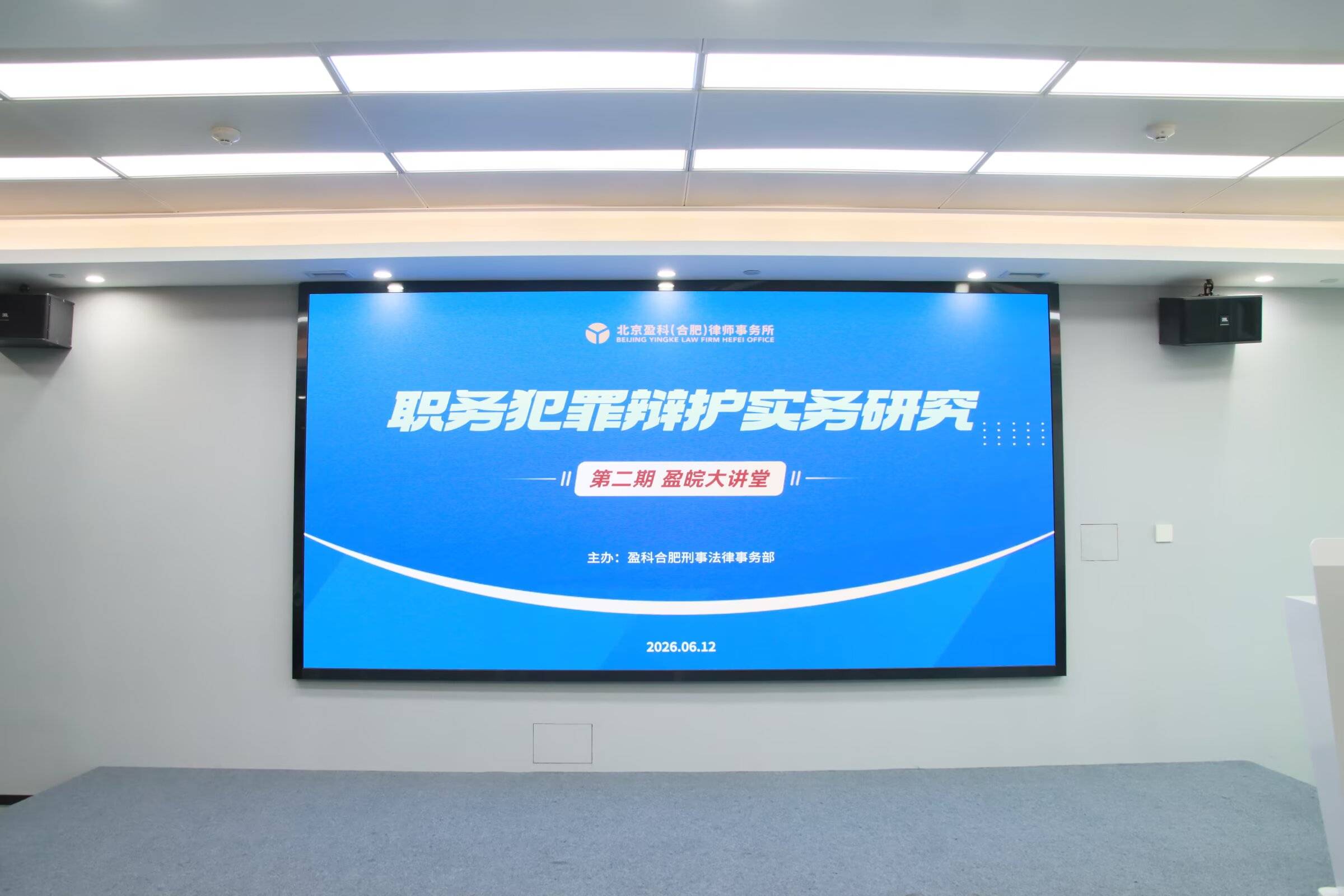 微信图片_20260615131103_42_109.jpg