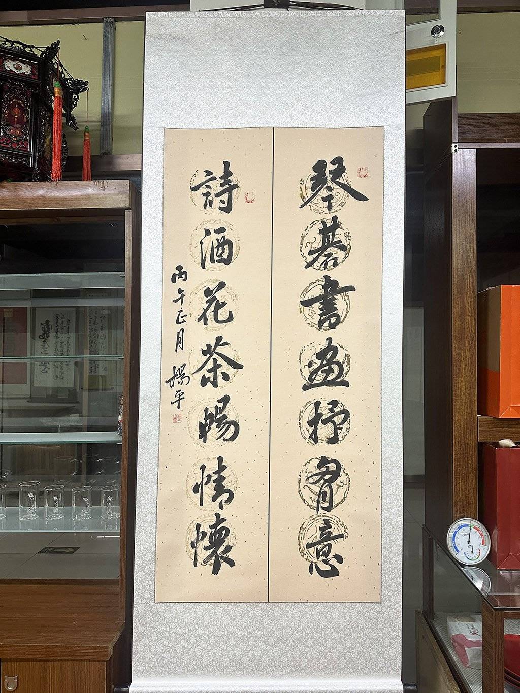 文章配图-2
