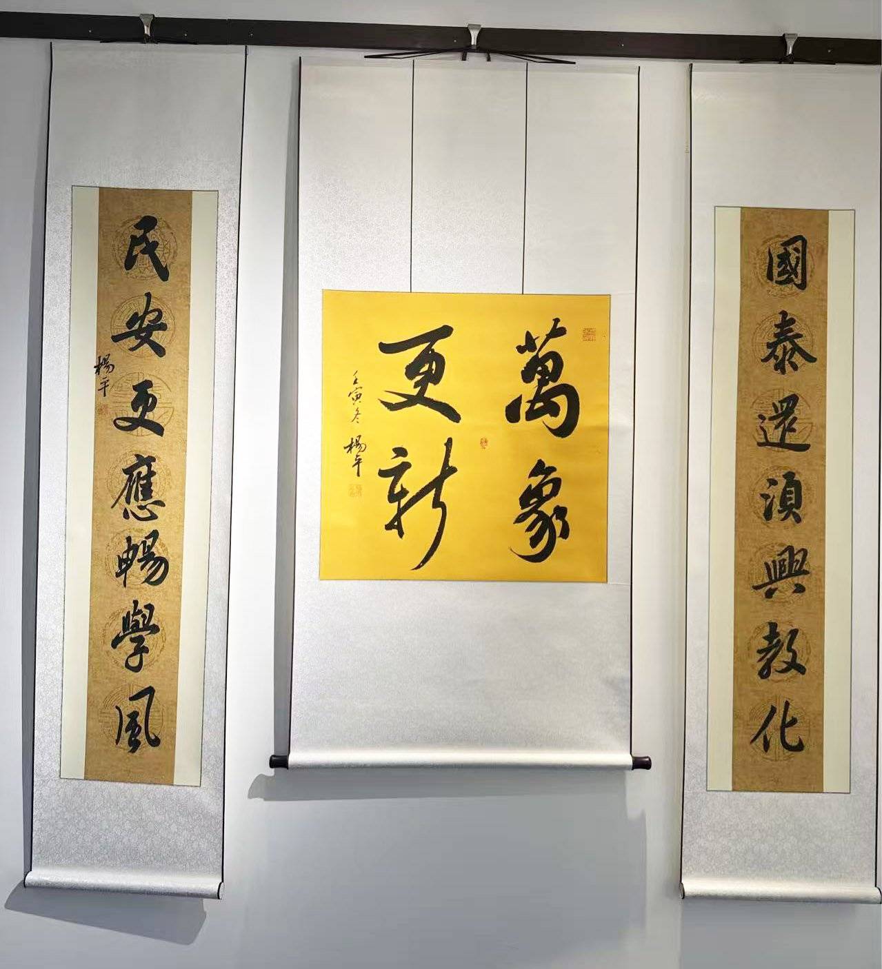 文章配图-1