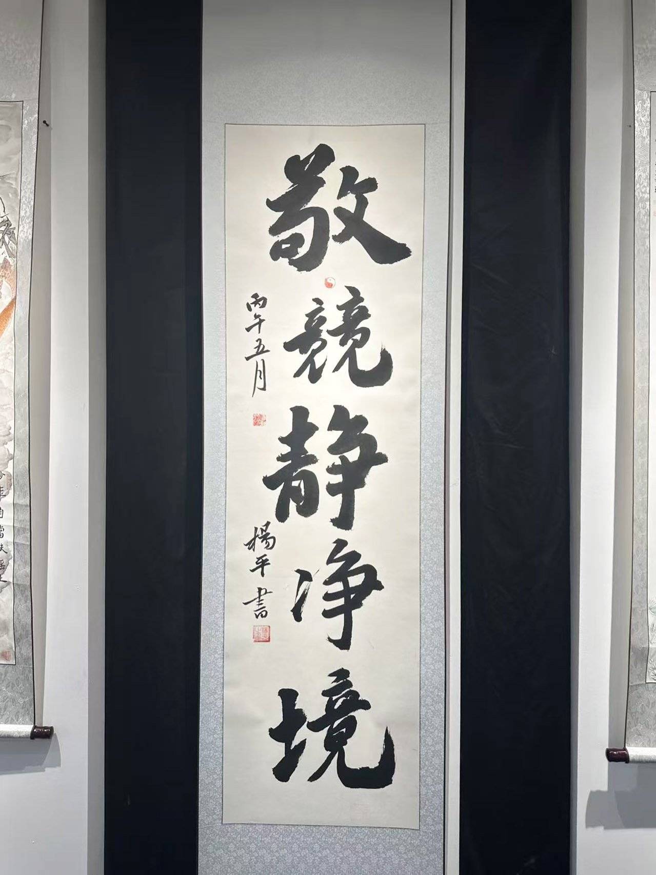 文章配图-2