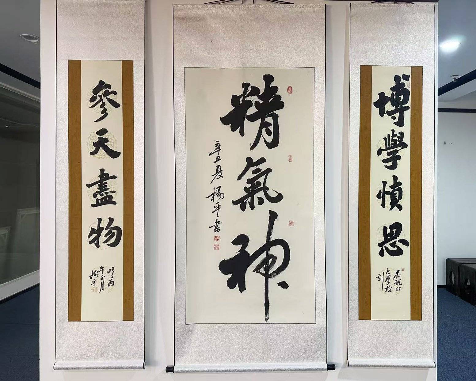 文章配图-1