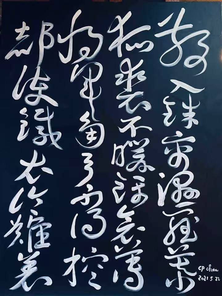 文章配图-1