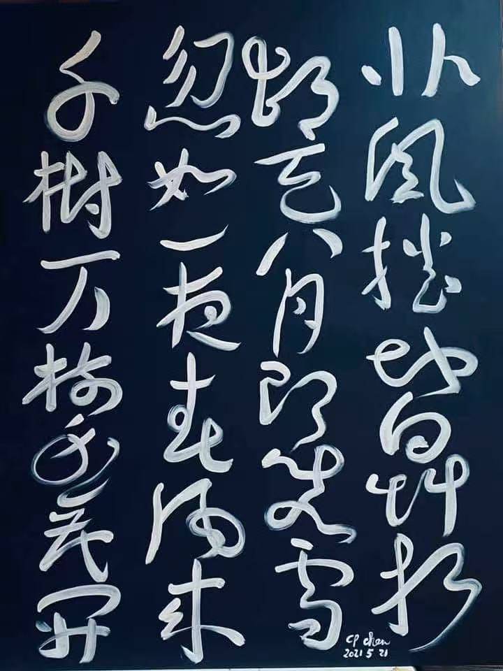 文章配图-2