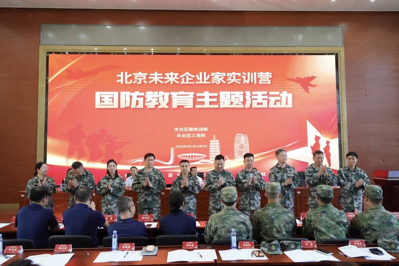 微信图片_20260618174238_70_946.jpg