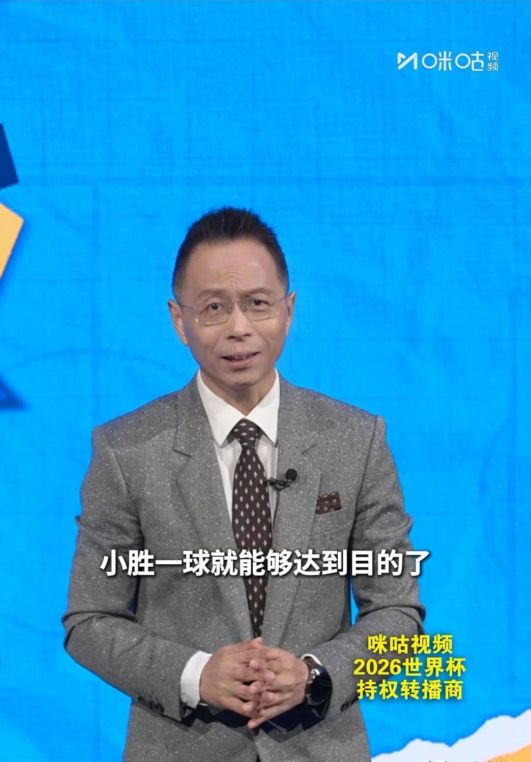 詹俊前瞻西班牙世界杯首秀对阵佛得角难大胜稳拿三分便是目标
