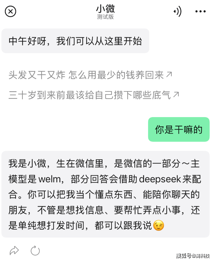 ScreenShot_2026-06-20_131813_381.png