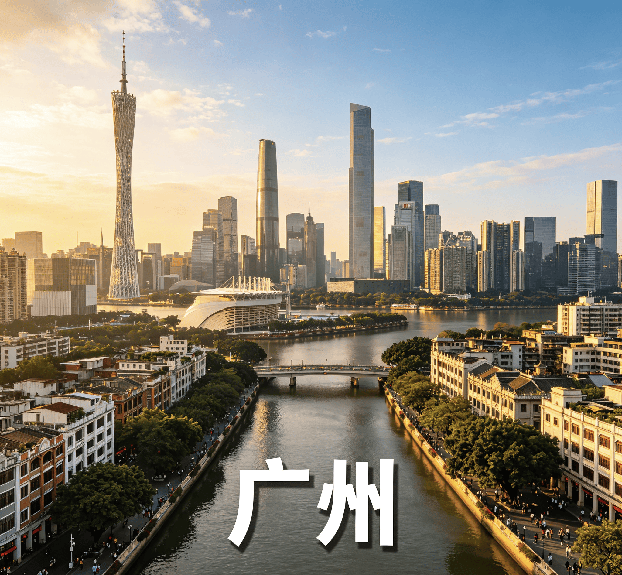 微信图片_20260620165046_1525_2.png