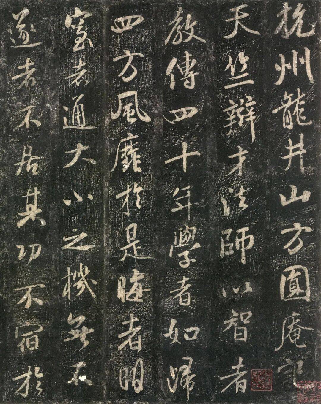 书法有三种
