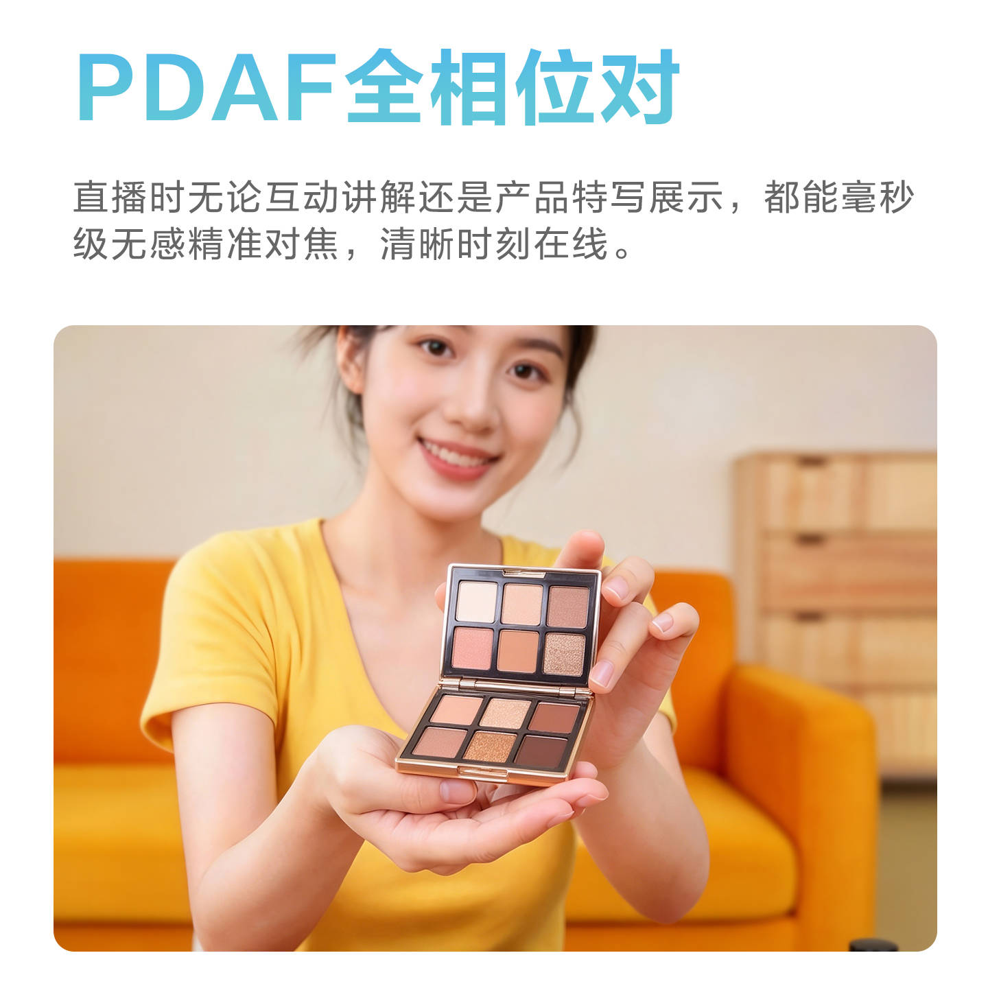 2026新品奥尼境睿A6索尼1.5英寸大底 +PDAF对焦，499元京东开售(奥尼怎么样) | 中文视讯 tvcn.com.cn