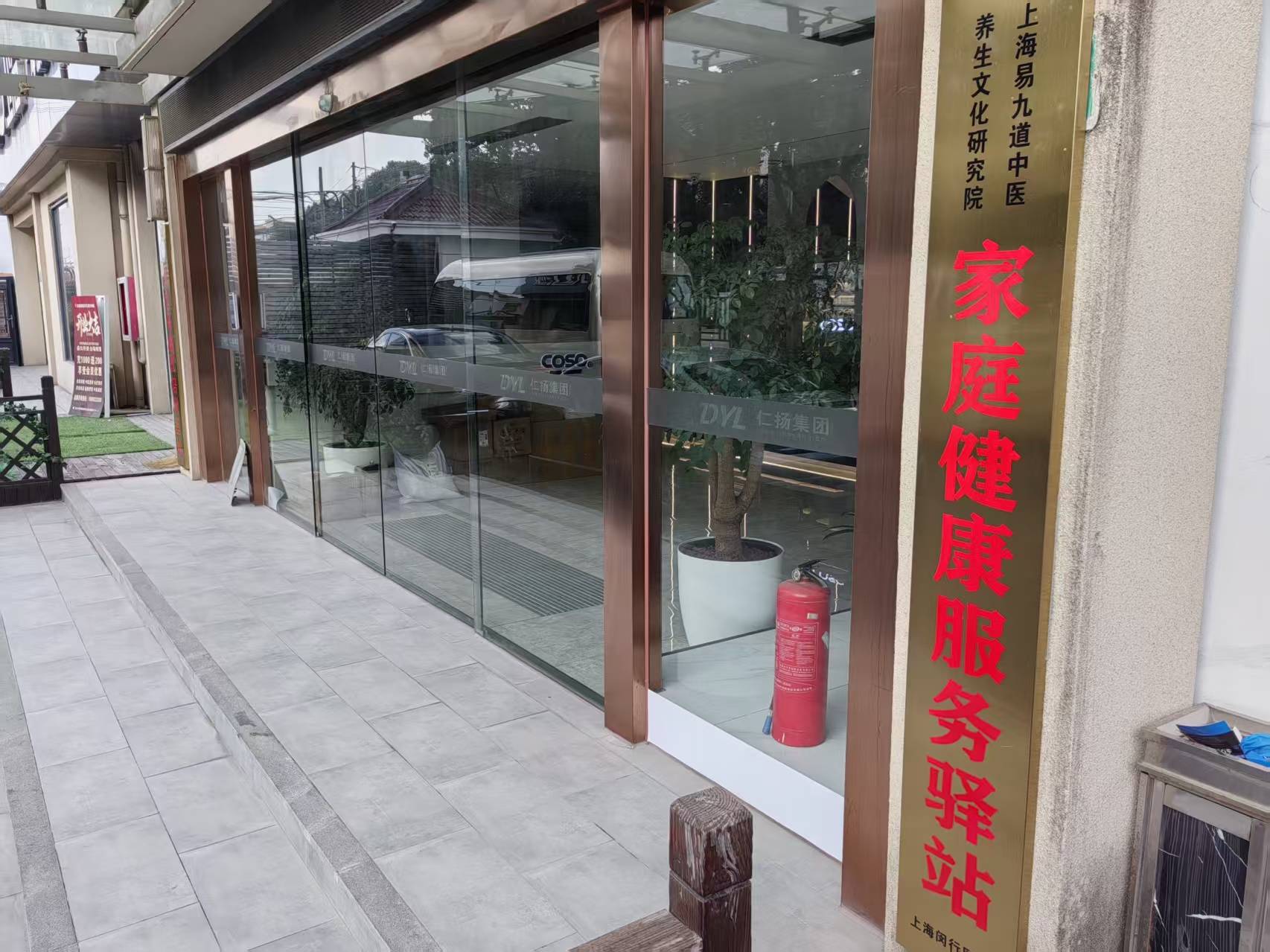 文章配图-2