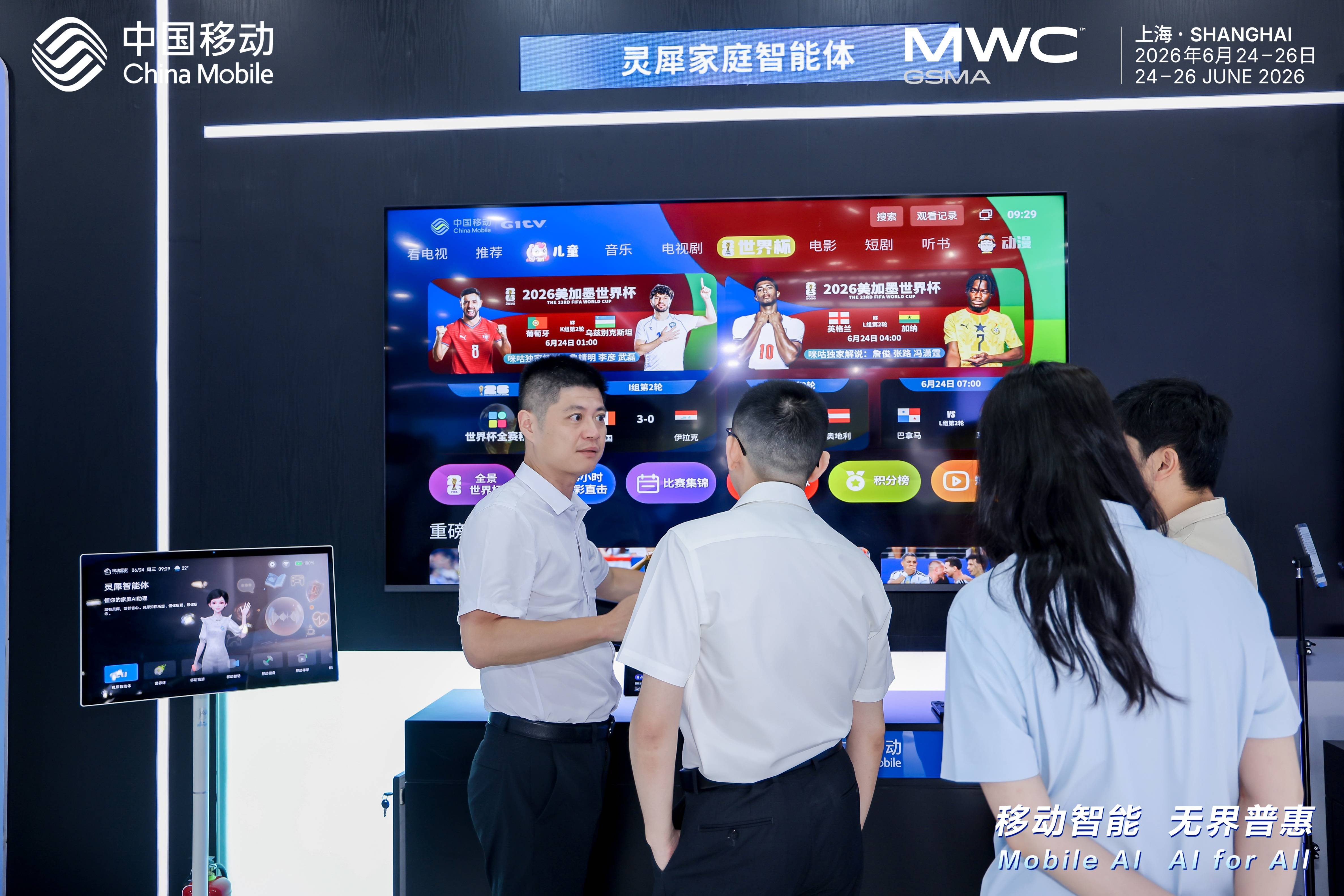 微信图片_20260624211131_302_2948.jpg